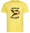 Чоловіча футболка Король коропів Лимонний Чоловіча футболка Король коропів Лимонний фото