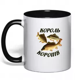 Чашка з кольоровою ручкою