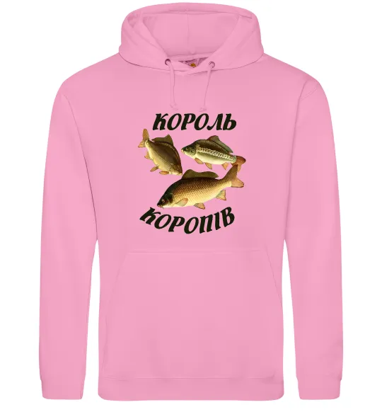 Чоловіча толстовка (худі) Король коропів Рожевий фото