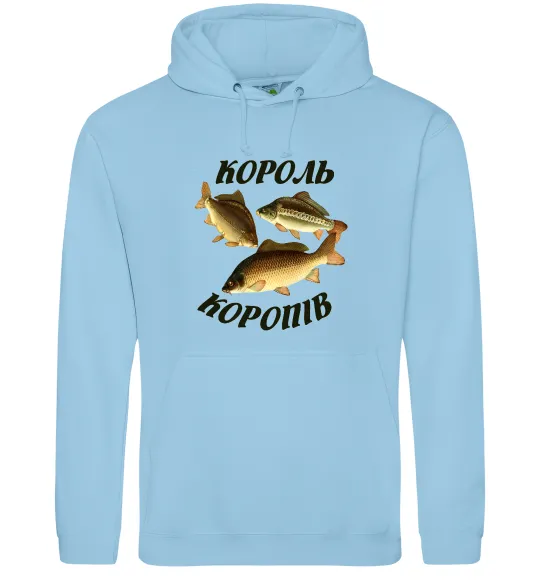 Чоловіча толстовка (худі) Король коропів Блакитний фото