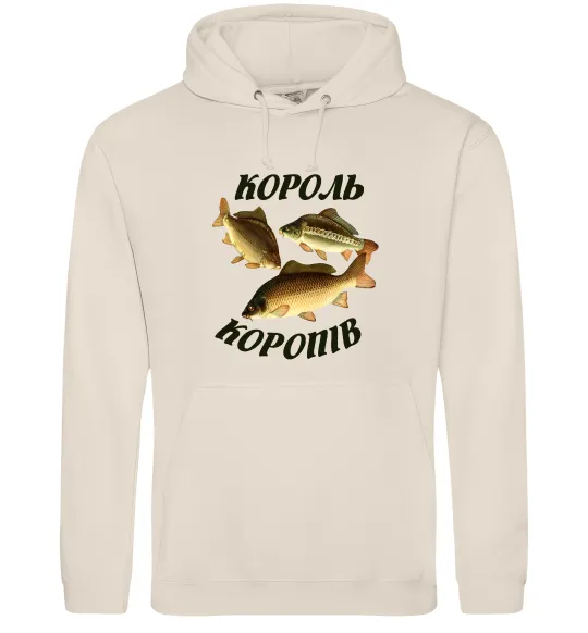 Чоловіча толстовка (худі) Король коропів Таш фото