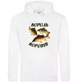 Жіноча толстовка (худі) Король коропів Білий фото