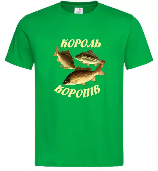 Чоловіча футболка Король коропів Зелений фото