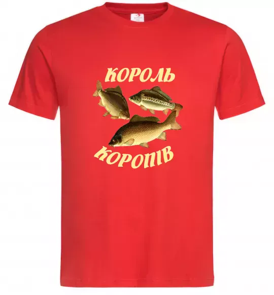 Чоловіча футболка Король коропів Червоний фото