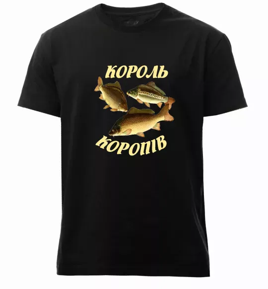 Чоловіча преміум футболка Король коропів Чорний фото