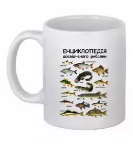 Чашка керамічна Чашка керамічна