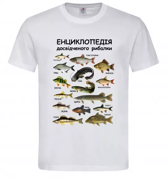 Чоловіча футболка Енциклопедія рибалки Білий фото