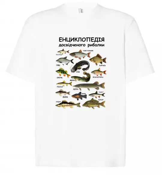 Футболка Оверсайз Енциклопедія рибалки Білий фото