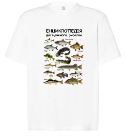 Футболка Оверсайз Енциклопедія рибалки