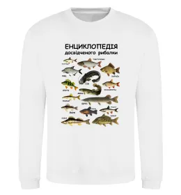 Свитшот Час проведений на рибалці Черный фото