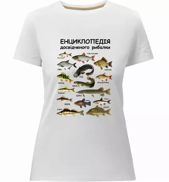 Жіноча преміум футболка Енциклопедія рибалки Білий фото