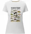 Жіноча преміум футболка Енциклопедія рибалки Білий Жіноча преміум футболка Енциклопедія рибалки Білий фото