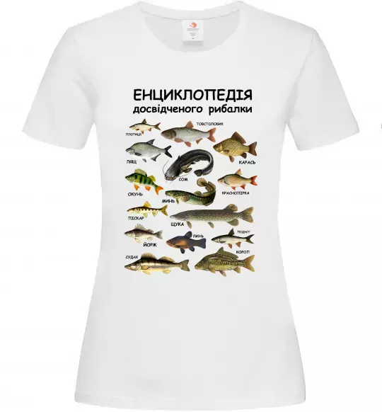 Жіноча футболка Енциклопедія рибалки Білий фото