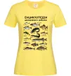 Жіноча футболка Енциклопедія рибалки Лимонний Жіноча футболка Енциклопедія рибалки Лимонний фото