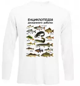 Лонгслів Лонгслів