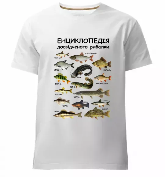 Чоловіча преміум футболка Енциклопедія рибалки Білий фото