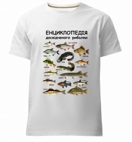 Чоловіча преміум футболка Енциклопедія рибалки