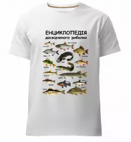 Чоловіча преміум футболка Чоловіча преміум футболка