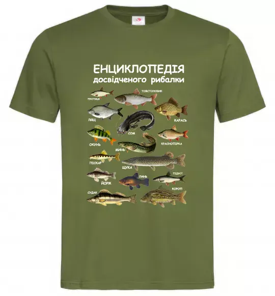 Чоловіча футболка Енциклопедія рибалки Оливковий фото