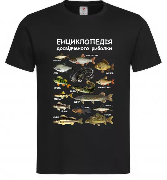 Чоловіча футболка Енциклопедія рибалки Чорний фото