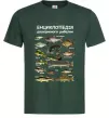 Чоловіча футболка Енциклопедія рибалки Темно-зелений Чоловіча футболка Енциклопедія рибалки Темно-зелений фото