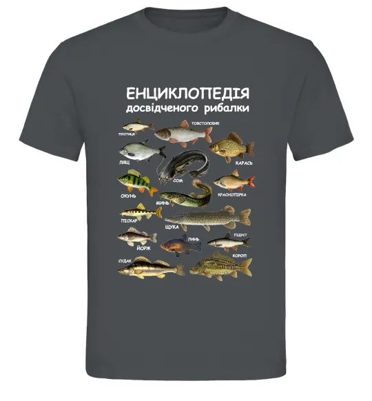 Чоловіча футболка Енциклопедія рибалки Графіт фото
