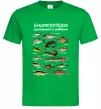 Чоловіча футболка Енциклопедія рибалки Зелений Чоловіча футболка Енциклопедія рибалки Зелений фото