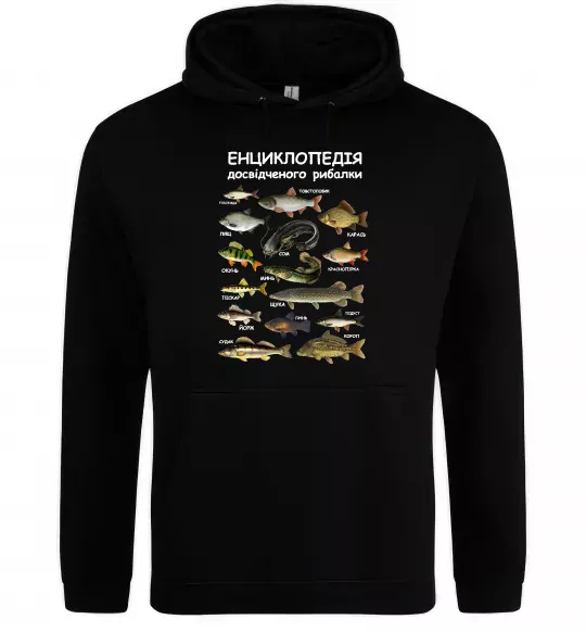 Чоловіча толстовка (худі) Енциклопедія рибалки Чорний фото