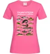 Жіноча футболка Енциклопедія рибалки Яскраво-рожевий Жіноча футболка Енциклопедія рибалки Яскраво-рожевий фото