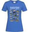 Жіноча футболка Енциклопедія рибалки Яскраво-синій Жіноча футболка Енциклопедія рибалки Яскраво-синій фото