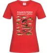 Жіноча футболка Енциклопедія рибалки Червоний Жіноча футболка Енциклопедія рибалки Червоний фото