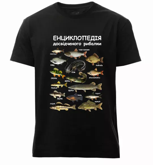 Чоловіча преміум футболка Енциклопедія рибалки Чорний фото