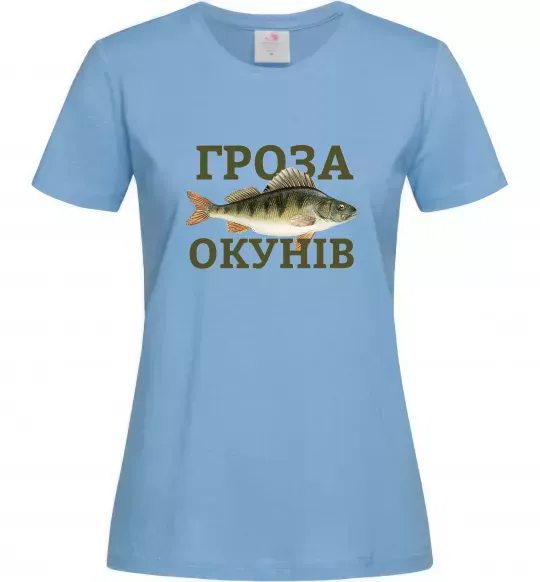 Жіноча футболка Гроза окунів Блакитний фото