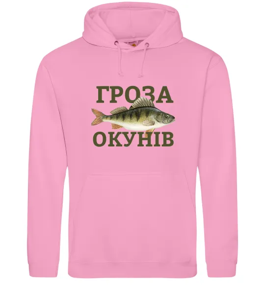 Чоловіча толстовка (худі) Гроза окунів Рожевий фото