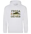 Чоловіча толстовка (худі) Гроза окунів Сірий меланж Чоловіча толстовка (худі) Гроза окунів Сірий меланж фото