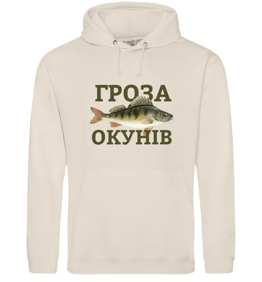 Жіноча толстовка (худі) Гроза окунів Таш фото