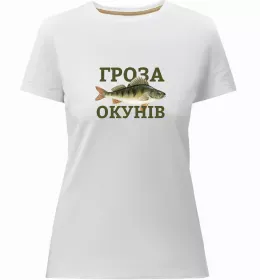 Женская премиум футболка