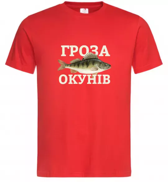 Мужская футболка Гроза окунів Красный фото
