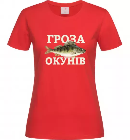 Жіноча футболка Гроза окунів Червоний фото