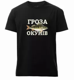 Мужская премиум футболка