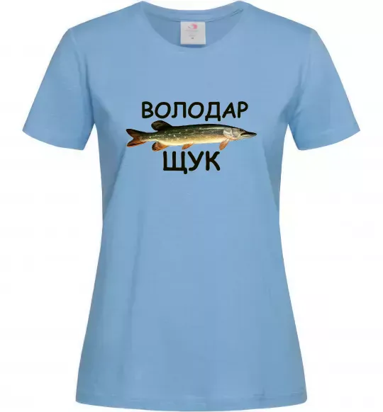 Женская футболка Володар щук Голубой фото