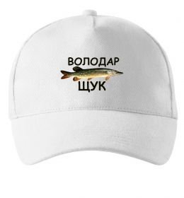 Кепка Володар щук