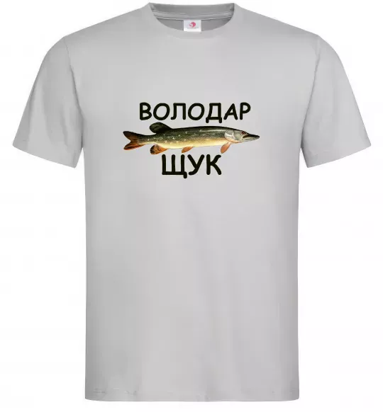 Чоловіча футболка Володар щук Сірий фото
