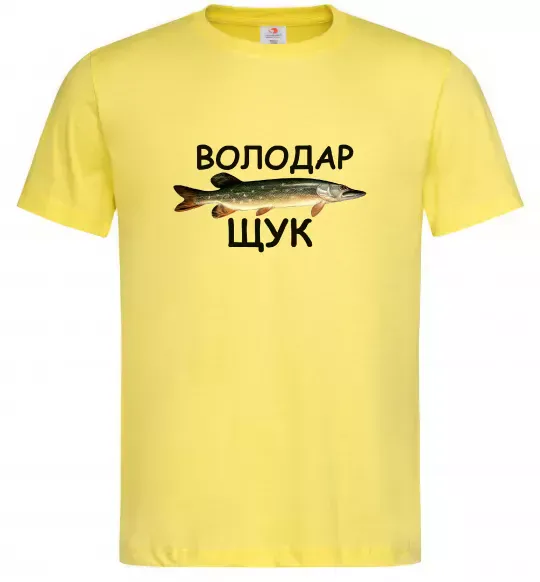 Чоловіча футболка Володар щук Лимонний фото