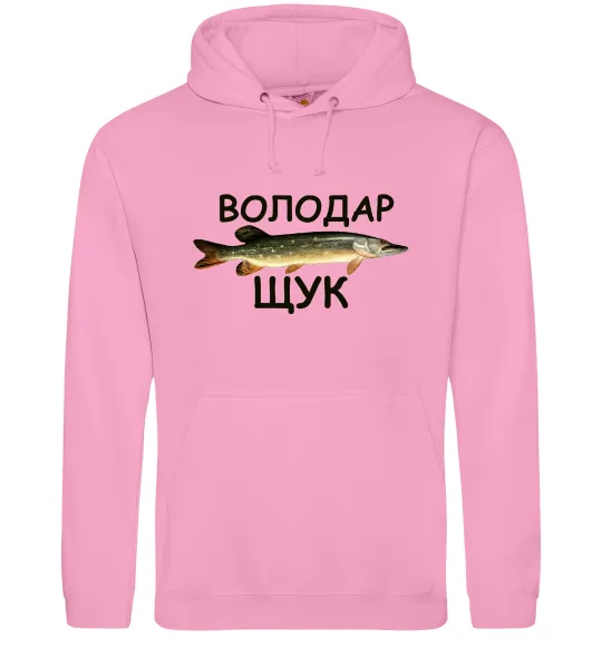 Чоловіча толстовка (худі) Володар щук Рожевий фото