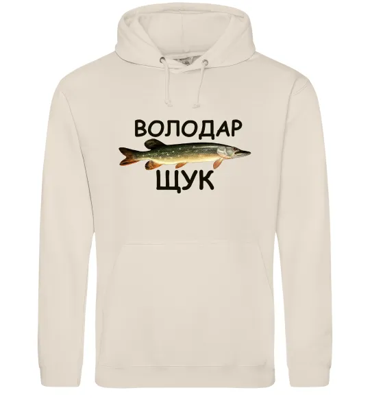 Мужская толстовка (худи) Володар щук Таш фото