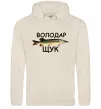 Мужская толстовка (худи) Володар щук Таш Мужская толстовка (худи) Володар щук Таш фото