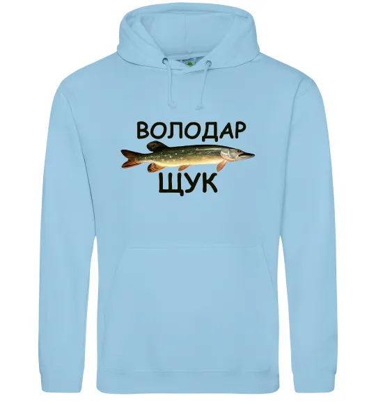 Жіноча толстовка (худі) Володар щук Блакитний фото