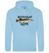 Жіноча толстовка (худі) Володар щук Блакитний фото