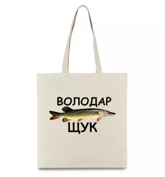 Эко-сумка Володар щук Бежевый фото